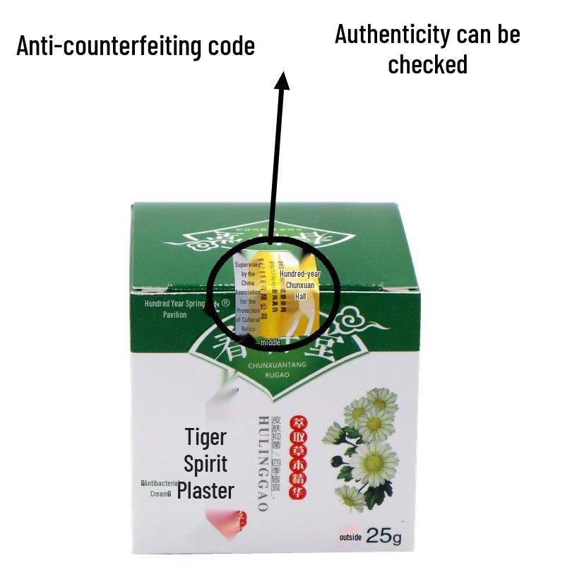 Bai Nian Chun Xuan Tang Herbal Anti-Itch Cream for Mosquito Bites and Skin Irritation
