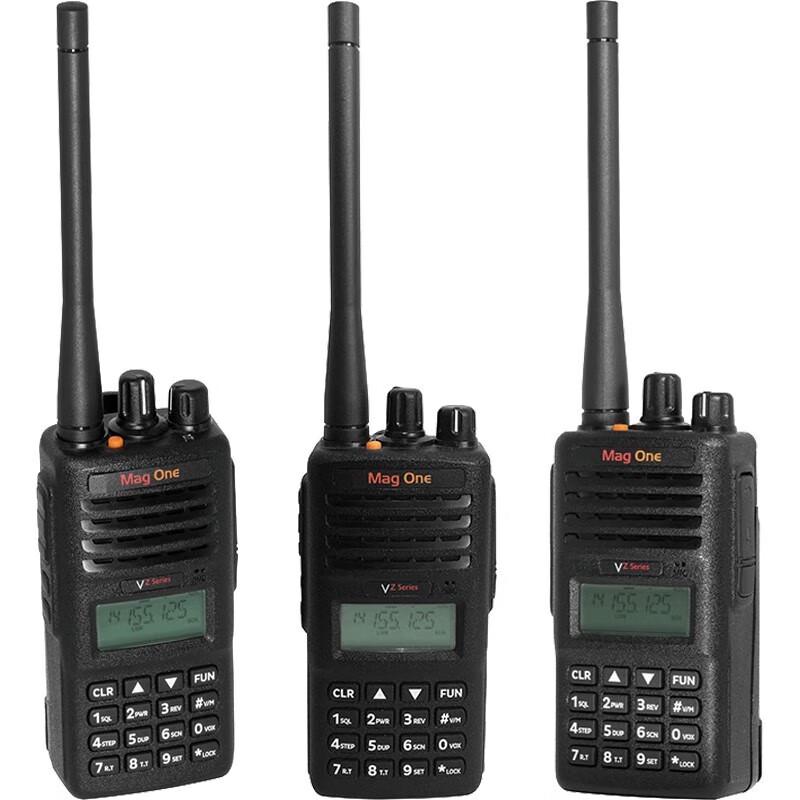 Motorola Mag One VZ-18 Digital Two-Way Radio (CN version)