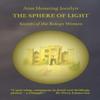 The Sphere of Light by Ann Henning Jocelyn Paperback Book 9780953903368