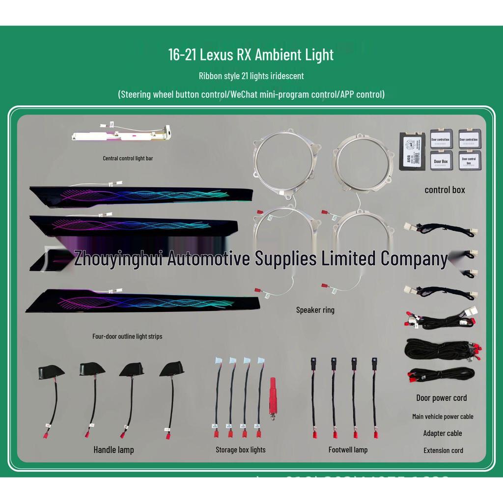 64-Color Dynamic Ambient Light for Lexus RX - Flowing Light Atmosphere