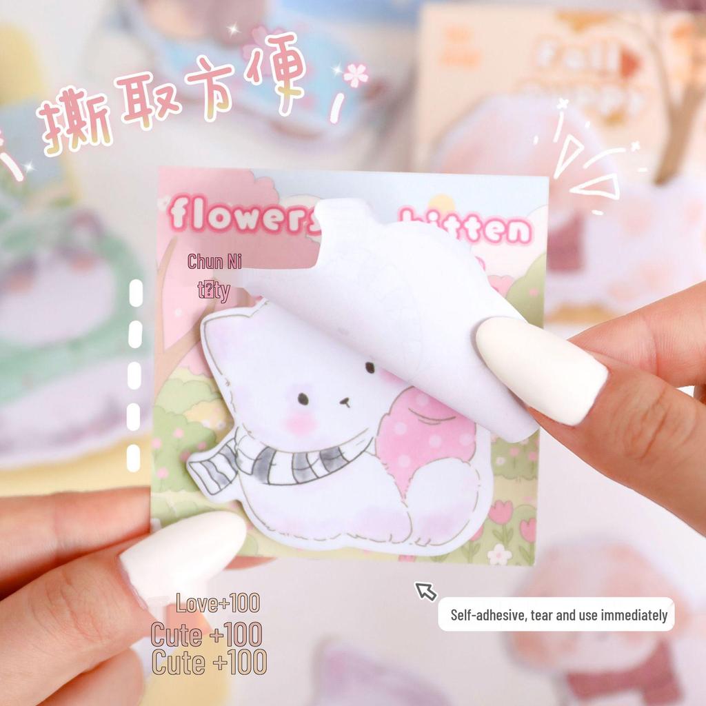 Reusable Cute Animal Sticky Notes for Students & Office