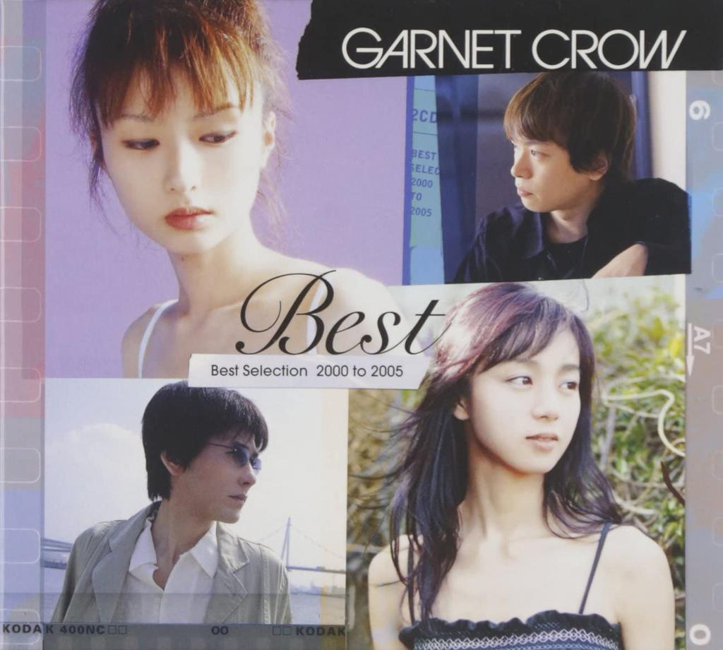 CD GARNET CROW - Best Selection 2000 to 2005 GZCA50725073 GIZA Japan Japanese Pop/Rock Used