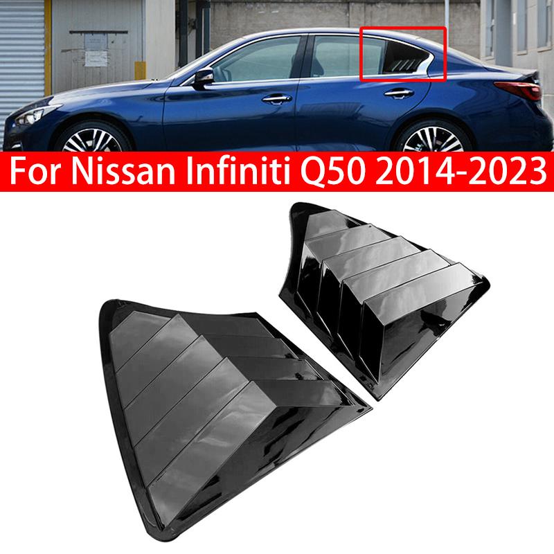 

Для Nissan Infiniti Q50 2014- Автомобильная задняя решетка-жалюзи на окно, боковая шторка, накладка, наклейка, воздухозаборник, стиль карбона, черный матовый черный