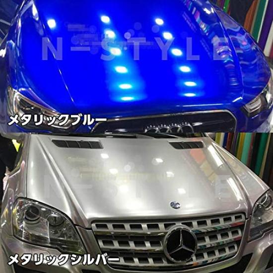 Premium Metallic Car Wrap 152cm x with Protective Film Sheet, 30cm, Silver,