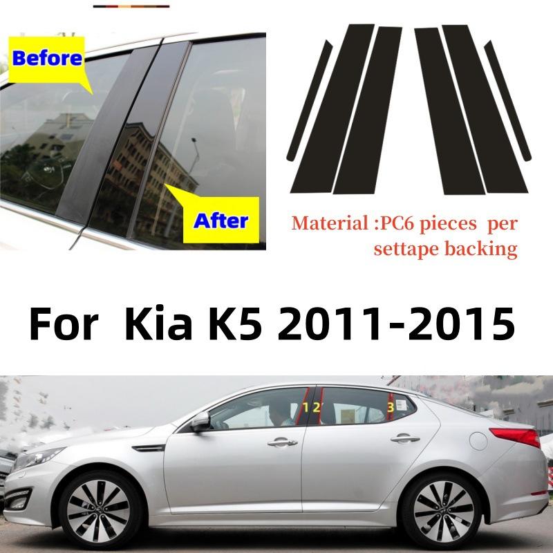 For Kia K5 Optima 2011-2015 2012 2013 2014 Window Center Pillar Film Trim Cover B C Posts Sticker Column Car Accessorie 2011-2015OptimaK5 6P