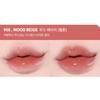Heart Percent Lip Tint Mood Beige+ Lip Pencil Cloudy Mauve
