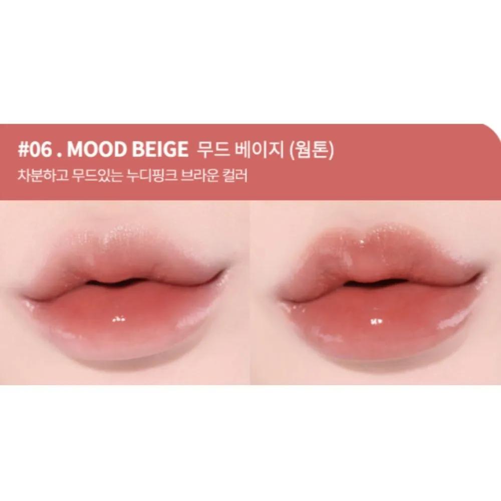 Heart Percent Lip Tint Mood Beige+ Lip Pencil Cloudy Mauve
