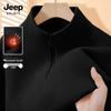 JEEP SPIRIT 2025 Men's Loose Fit Half-Zip Fleece Sweatshirt