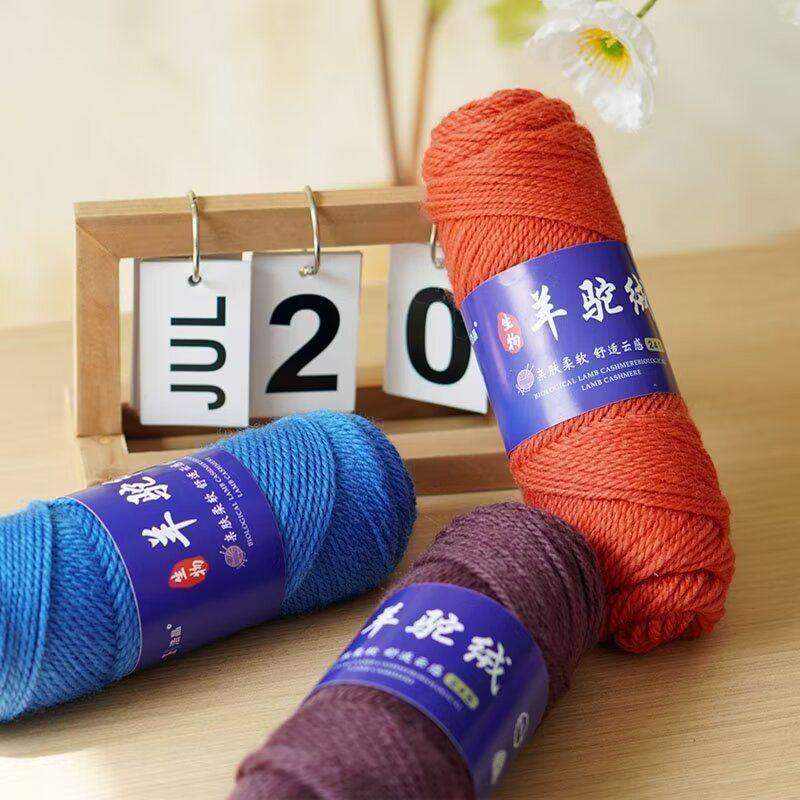 Alpaca Wool Yarn,100g/2pcs Coarse Yarn, Hand Woven Make Warm Fashionable Sweaters, Windbreakers, Jackets, Scarves, Hats, Yarn