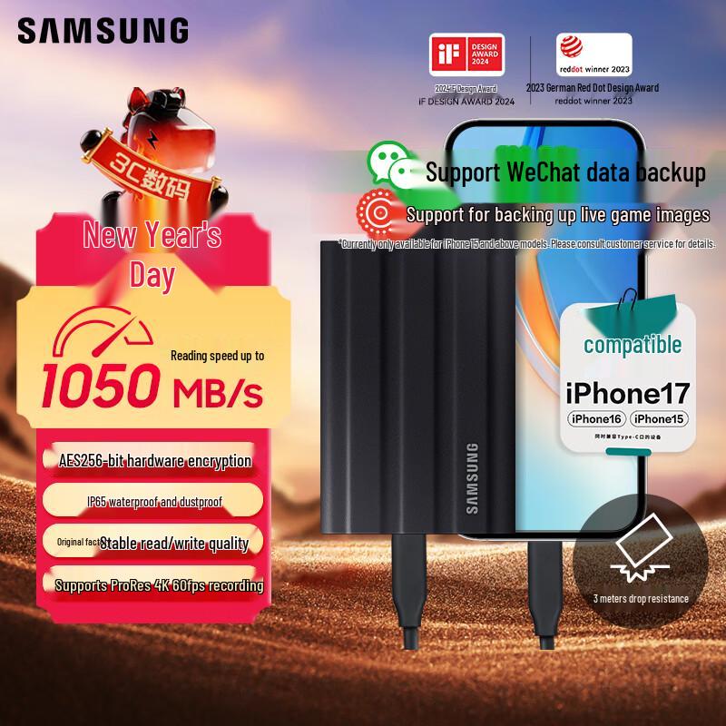 Samsung Portable SSD T7 and T9 Series