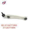 BMW E70/E71 Front Lower Control Arm - 31126771893, 31126771894