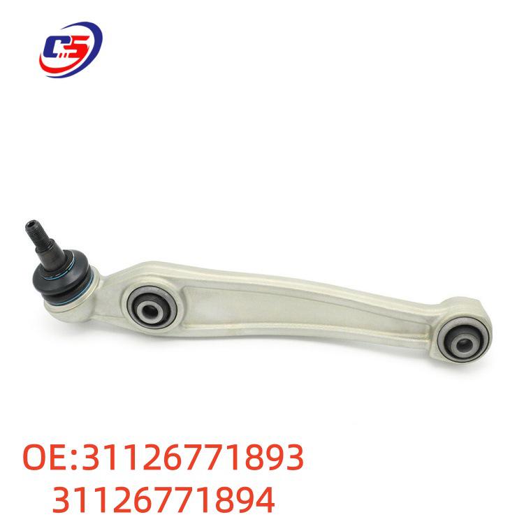 BMW E70/E71 Front Lower Control Arm - 31126771893, 31126771894