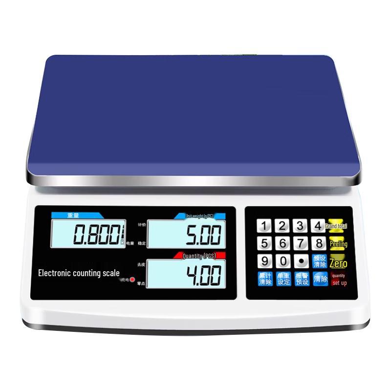 Demin High-Precision Commercial & Industrial Bench Scale
