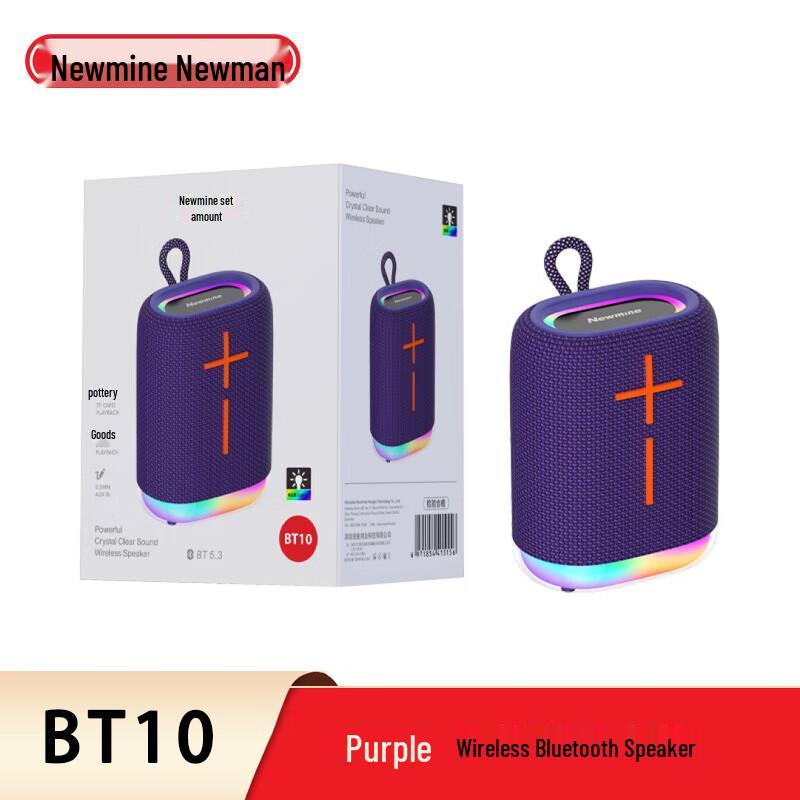 Newmine BT10 Portable Bluetooth Speaker