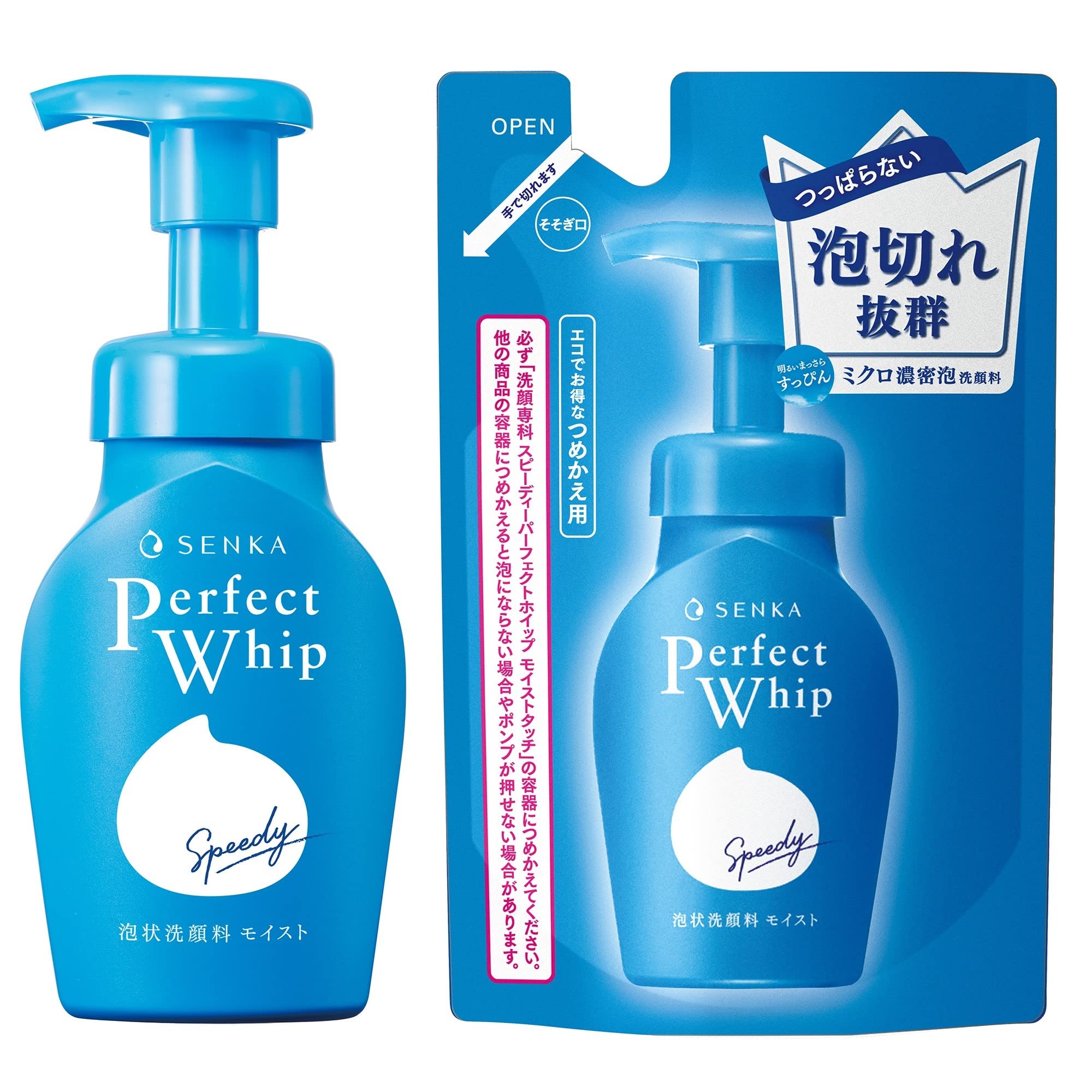 

Sengan Senka Speedy Perfect Whip Moist Touch Face Wash Dense Foam dry to normal 150ml 130ml 2 assorted [Bulk Purchase] (For skin) + refill,