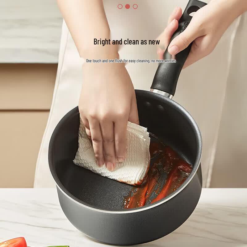Supor Non-Stick Baby Food Saucepan