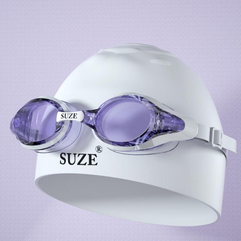 WEZHO Swimming Goggles & Cap Set