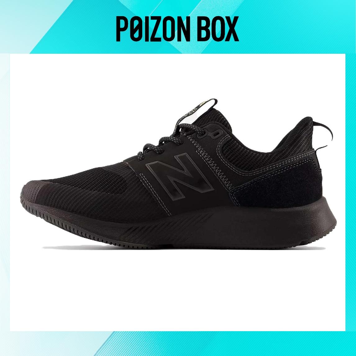 

кроссовки New Balance DynaSoft Nitrel V5 Running shoes Unisex UA900DB1