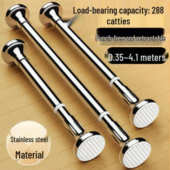 Tijă telescopică fără pumni: Suport pentru uscat haine și perdea ușor de instalat