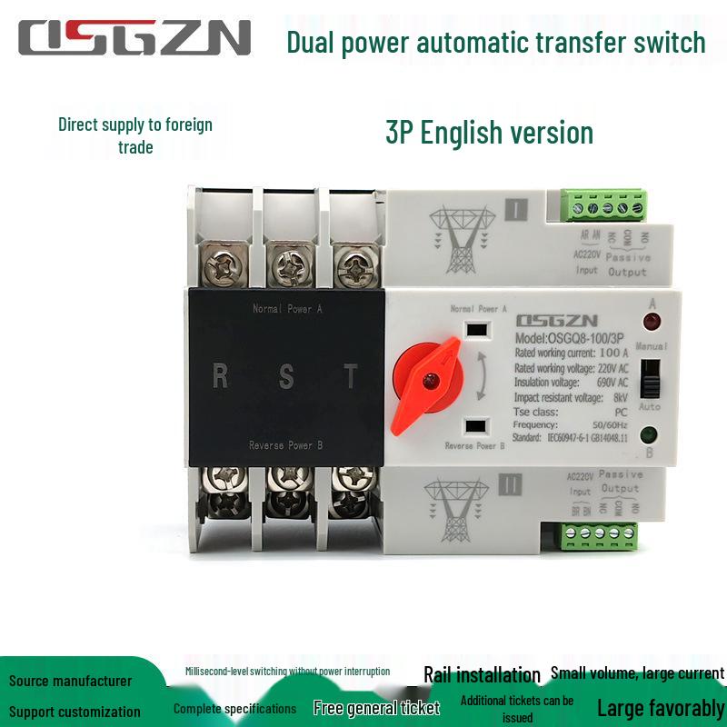 Comutator Automat de Transfer Dublă Alimentare 2P 80A/100A/125A - Milisecundă Neîntrerupt Rețea Generator Convertor