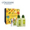 L'Occitane Verbena Shower 4-Piece Set