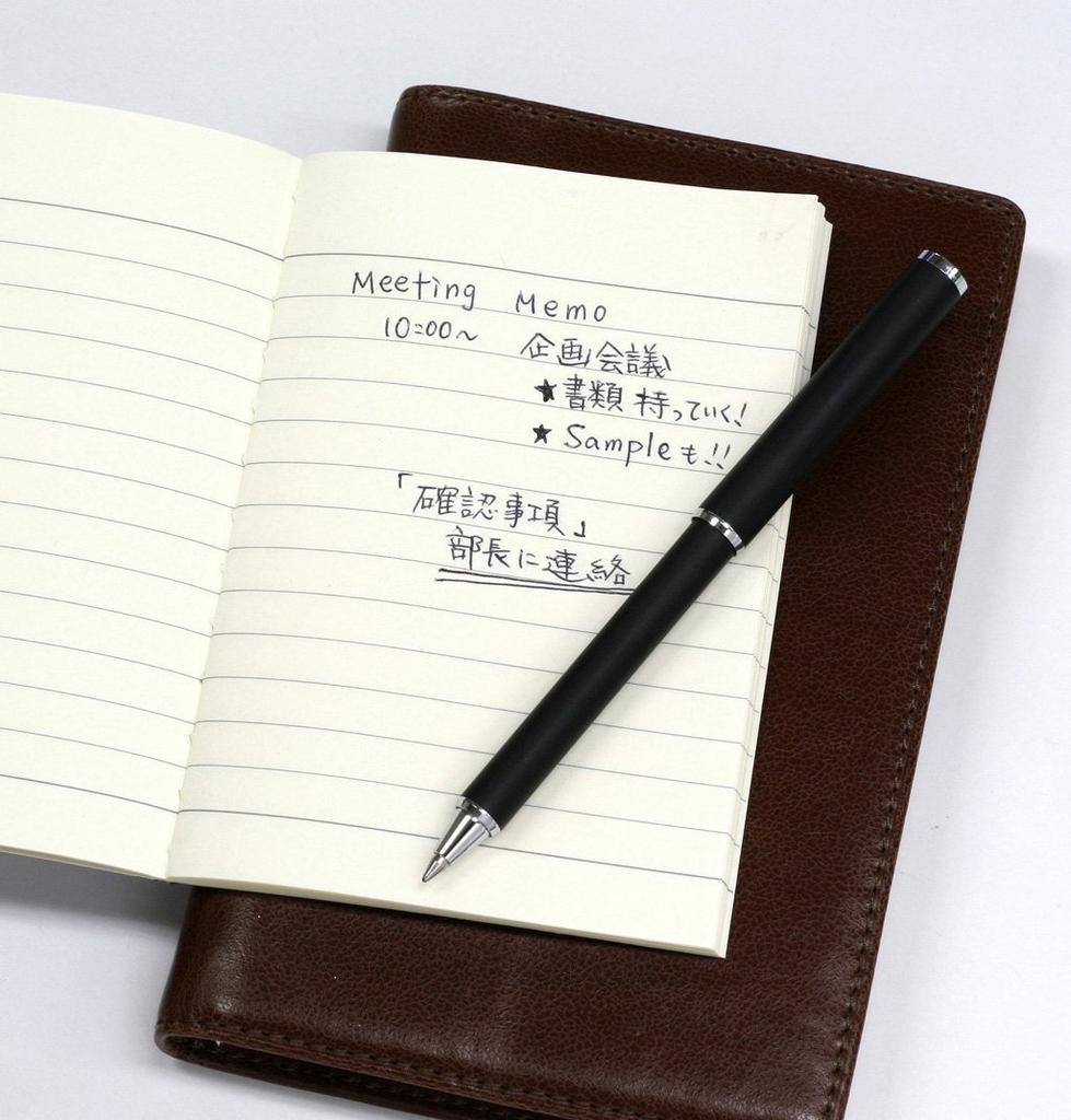 Zebra Kugelschreiber Weiß Ölbasis SL-F1mini BA55-W