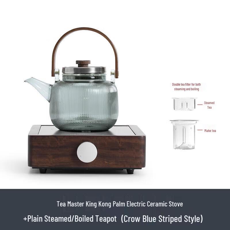 

Mr. Nanshan Vajra Palm Glass Tea Brewing Set
