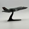 Aircraft Model 1:72 Souvenir Fighter Model for Birthday Gift Children Adults