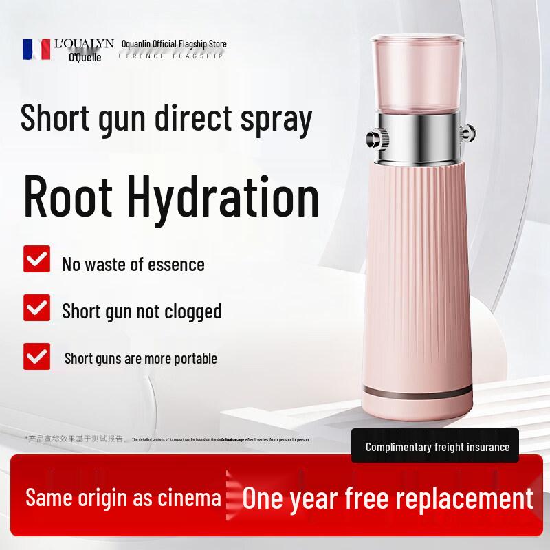 Oquanlin High-Pressure Oxygen Injector & Nano Spray Hydrating Device