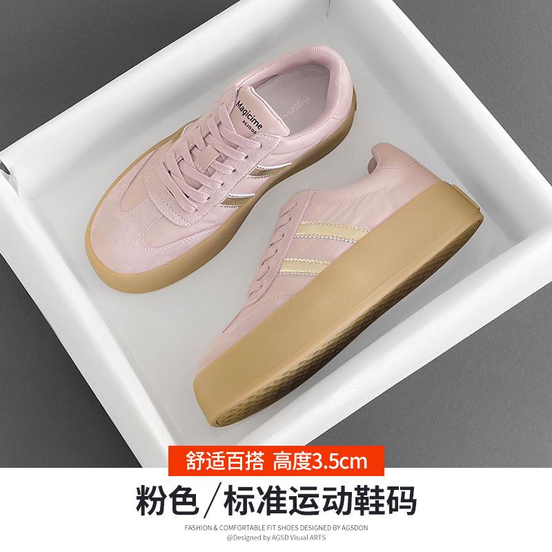 Augusteng Platform White Shoes Women's 2025 New Spring Fluffy Bread Shoes Casual Sports Board Shoes German Training Shoes