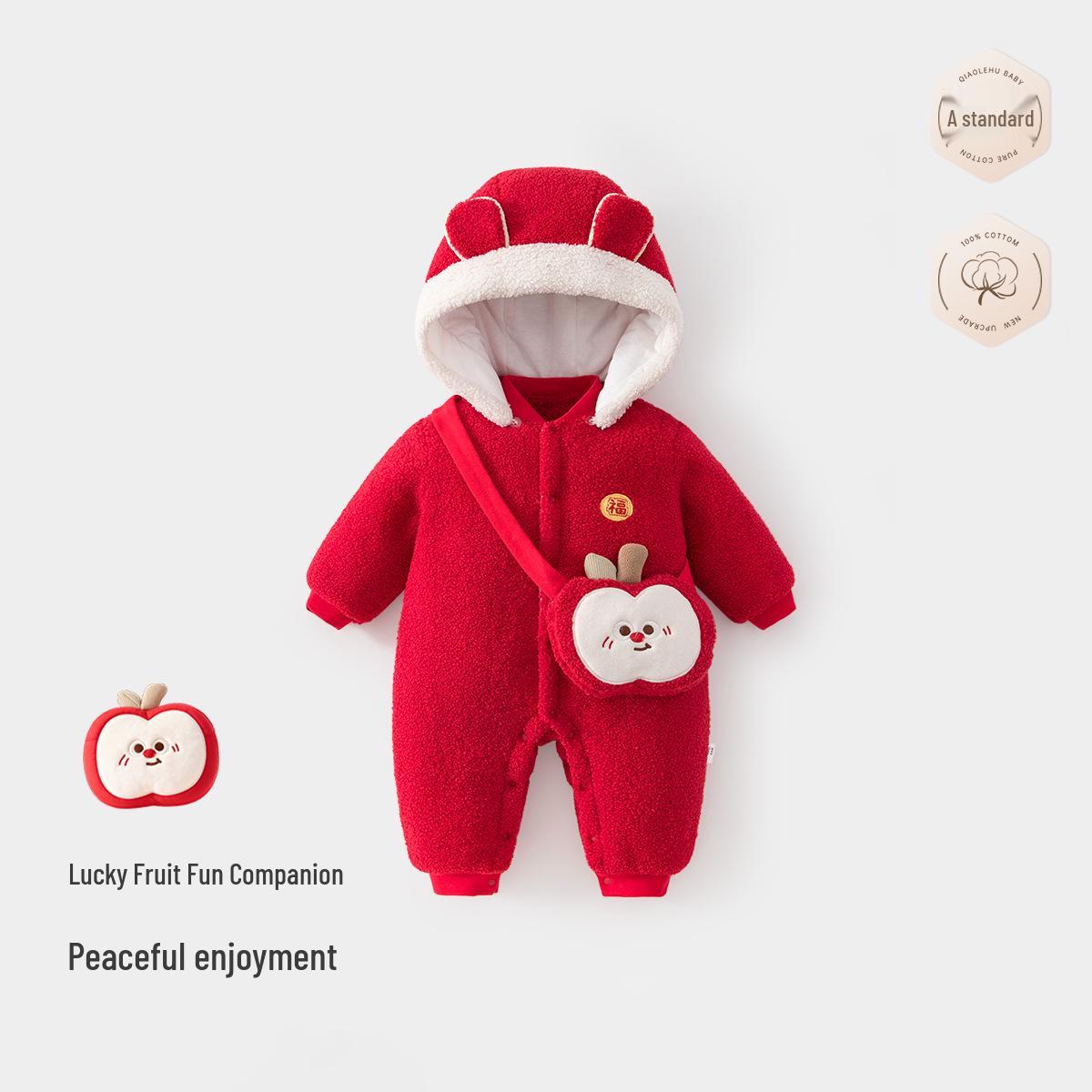 

Newborn Red Hooded Winter Romper - Thick 300g New Year Jumpsuit 73 cm