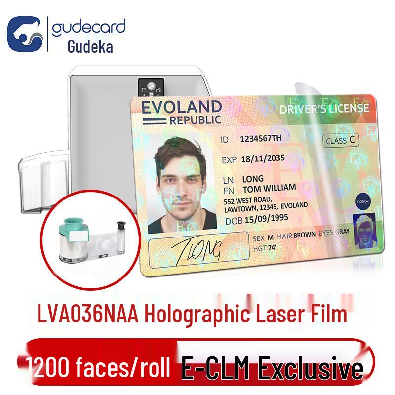 Gudecard ECM Ламинатор Голографическая Лазерная Пленка