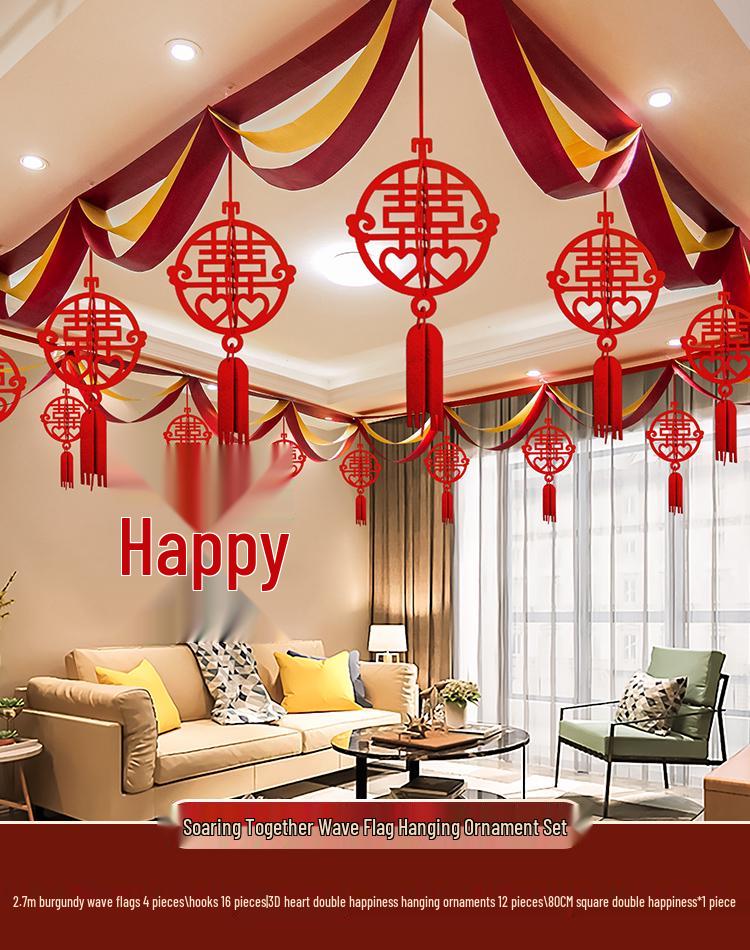 Wedding Room Decoration Set for Bride and Groom's New Home