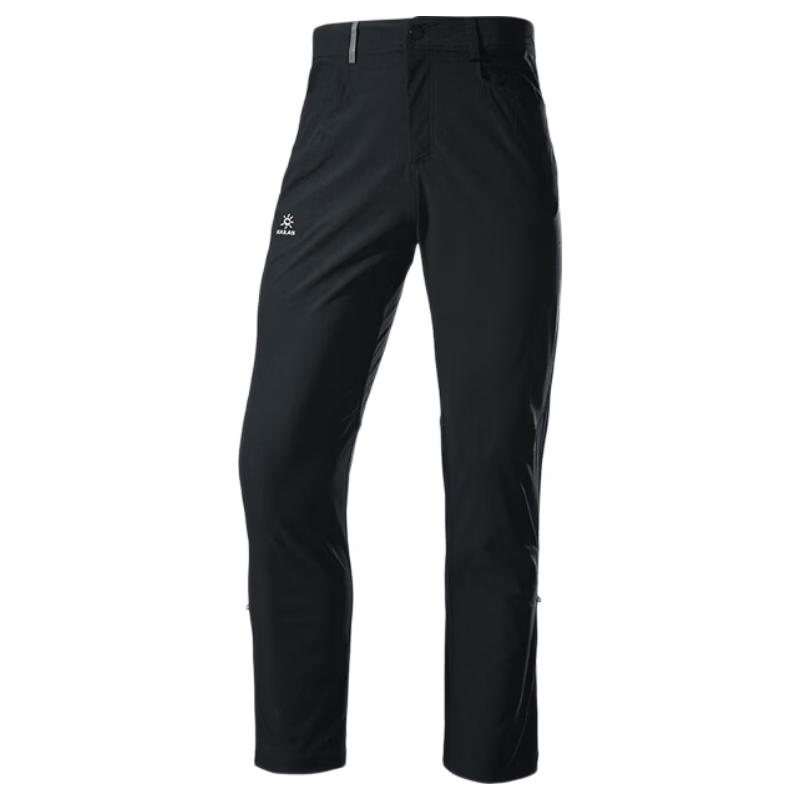 KAILAS Men's 9a Ultralight Quick-Dry Outdoor Pants