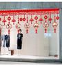 Double Ninth Festival Hanging Ornaments for Retirement Homes - Creative Outdoor Decorations