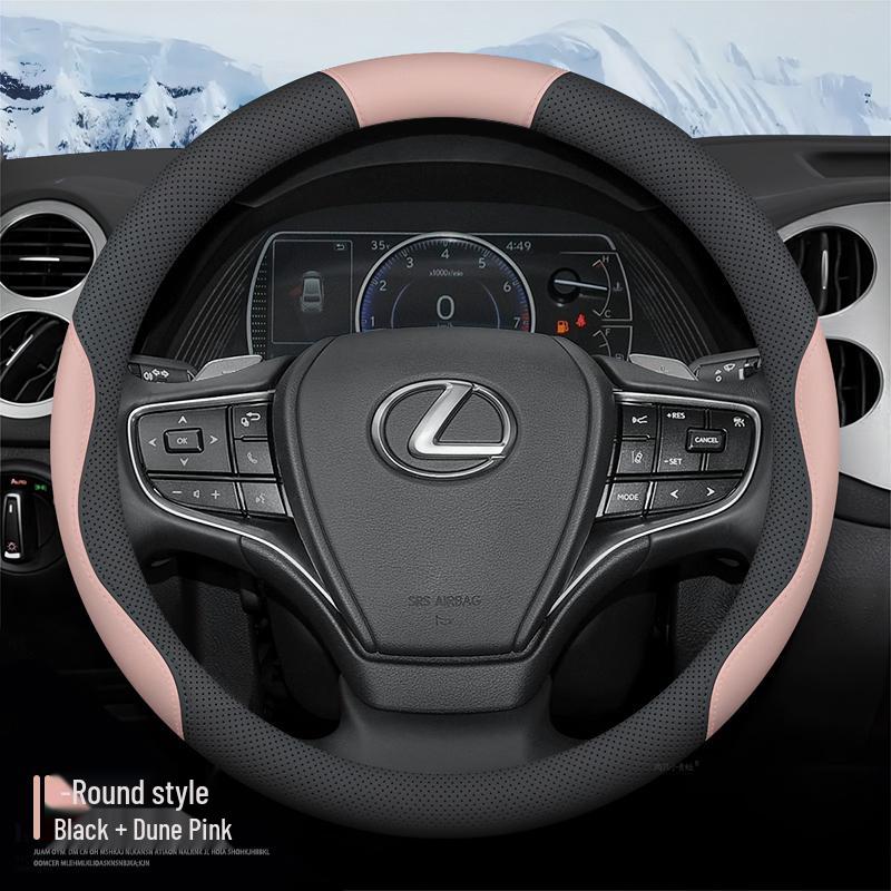 All-Season No-Sew Steering Wheel Cover for 2019-2025 Lexus LX