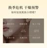Golden Snake Venom Peptide Lotion