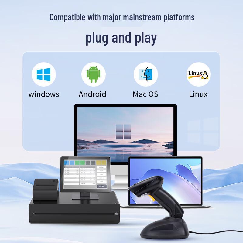 Shangchen Wireless 1D 2D Barcode Scanner with Charging Base