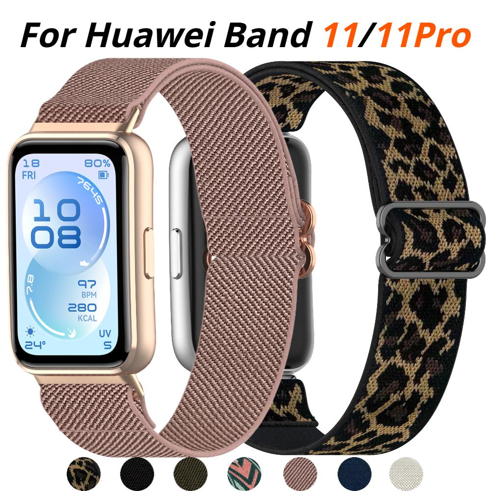 Cinturino Intrecciato in Nylon per Huawei Band 11 Cinturino Elastico per Orologio per Huawei band 11Pro band NFC accessori di copertura