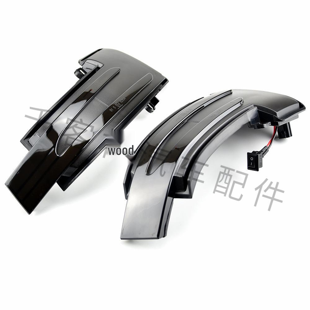 Dynamic LED Sequential Turn Signal Lights for Mercedes-Benz Rearview Mirrors (W463, X164, X166, W66, W251)