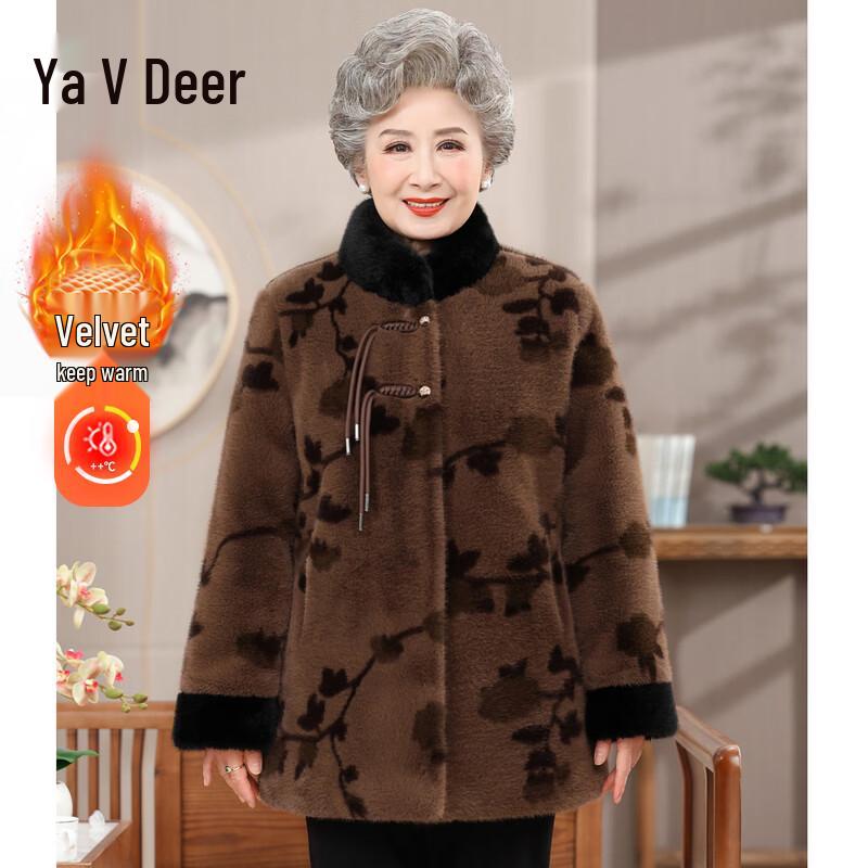 Yalu Women s Fashion Winter Warm Padded Coat 4XL