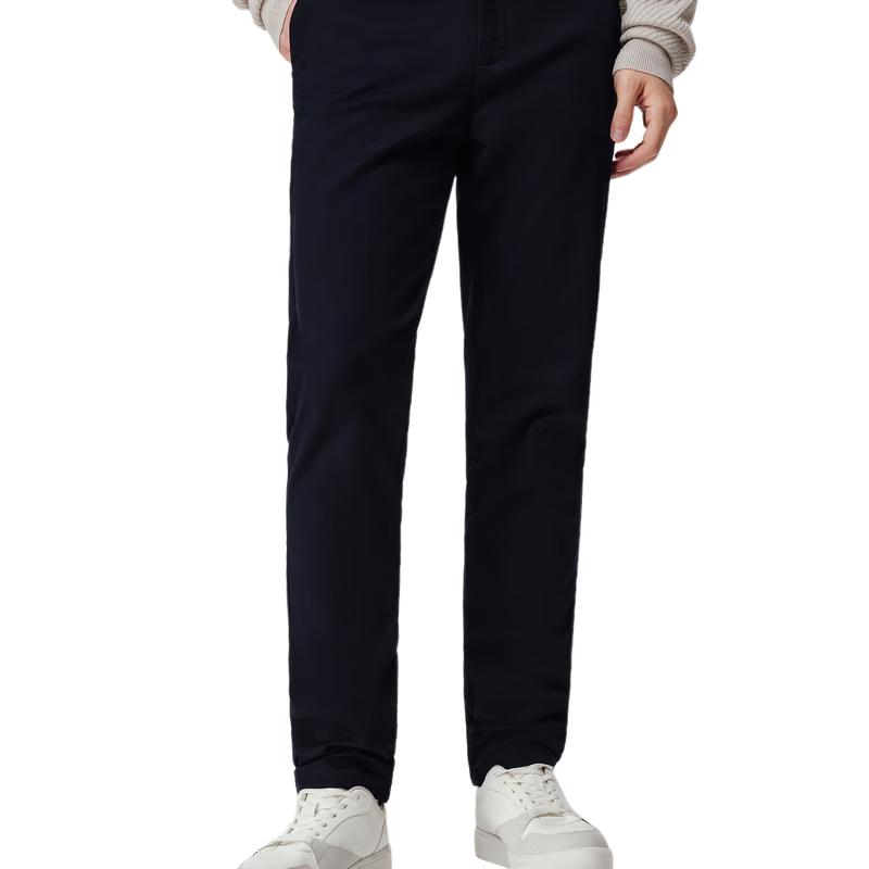 Men's Modal Blend Stretch Casual Pants