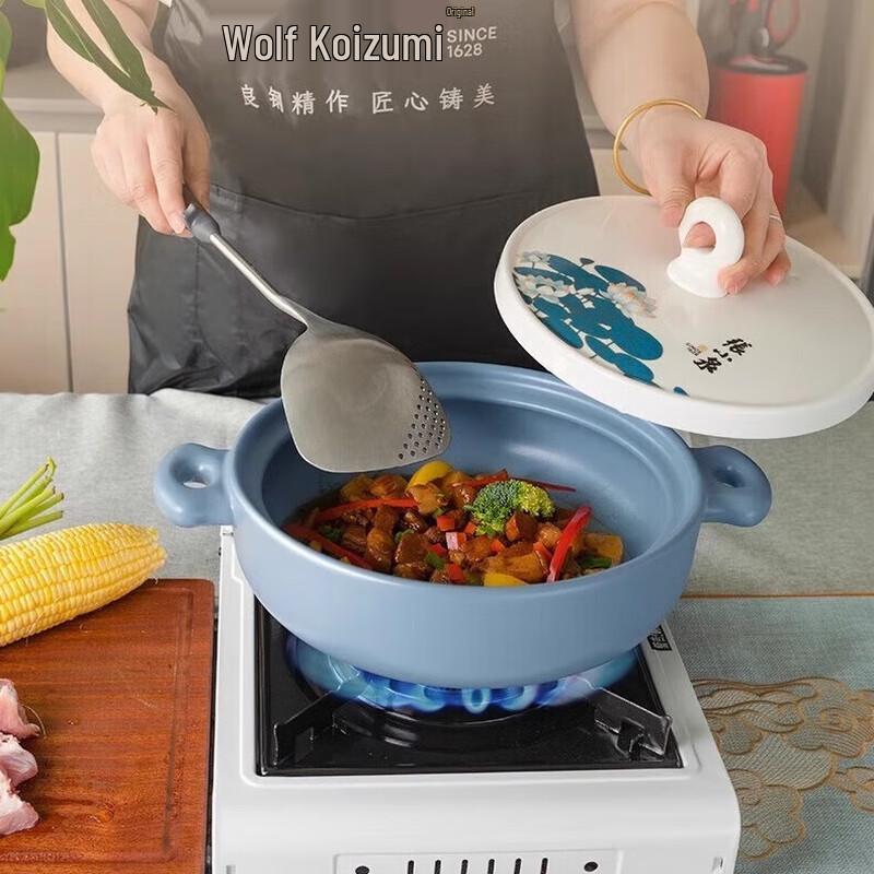 

Zhang Xiao Quan Lotus Charm 3L Ceramic Stew Pot