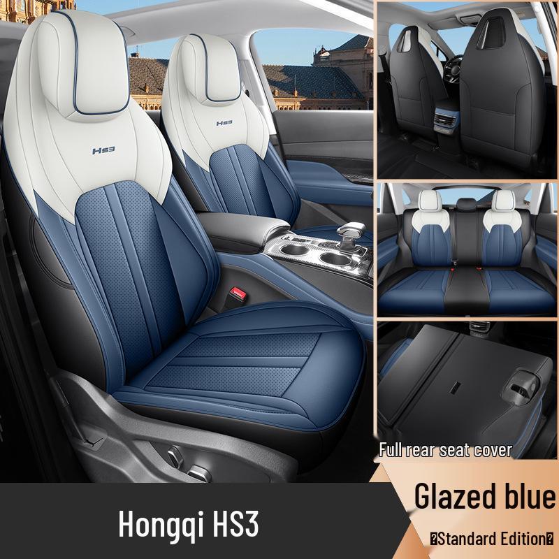 Hongqi HS3 Leather Car Seat Cushion Set (Five-Seat, Four Seasons)