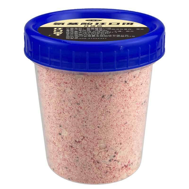 Przynęta Trzy w Jednym 918: Wszechstronny zestaw do łowienia karpia i karasia