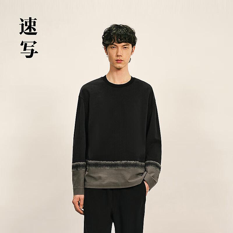 Men's 2025 Winter Loose Fit Long Sleeve Round Neck T-shirt