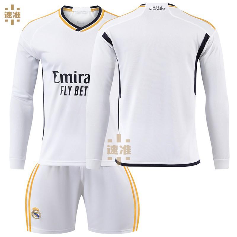 

2324 Long-sleeved Football Uniform No. 7 Vinicius 5 Bellingham 11 Rodrigo 10 Modric 22-yard