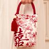 Blessing Words Chinese Wedding Candy Bag Drawstring 2026 Money Pocket Brocade Red Envelope  Wedding