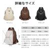 Business PU Commuting [Leadamon-oee] Women's Backpack, Leather, Small, Lightweight, 5-Way, Multifunctional, Stylish, Cute, Double-Shoulder Bag,