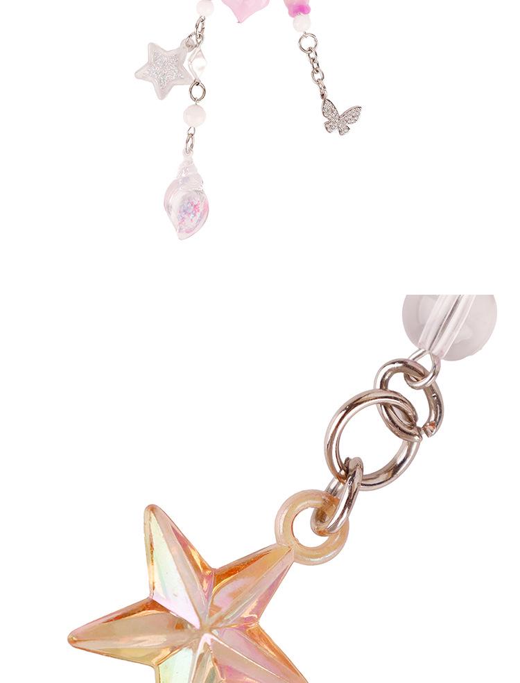 Ocean Series Starfish & Turtle Bag Charm Keyring